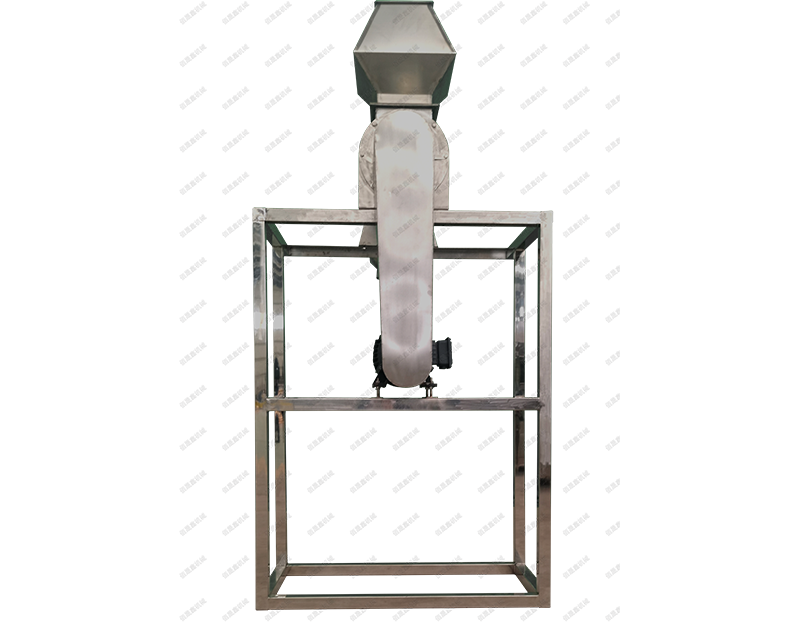 high-speed disintegrator